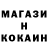 Экстази Cube Glenn Kwarta