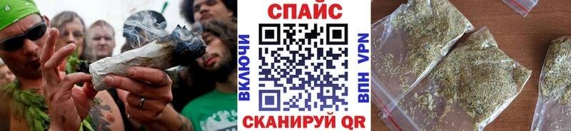 наркошоп  Отрадный  Бутират вода 