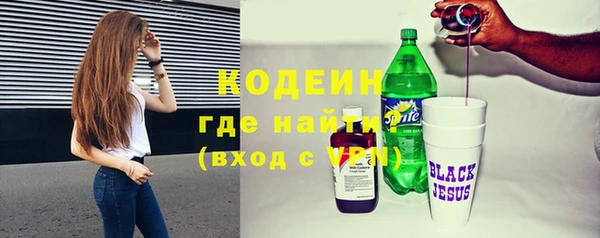 амф Абаза