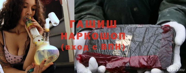 амф Абаза