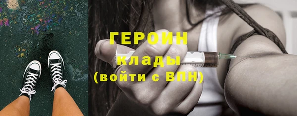 амф Абаза