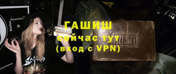 амф Абаза