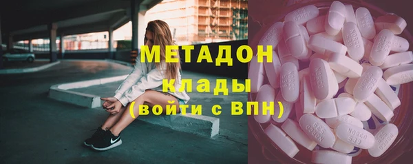 mix Абдулино