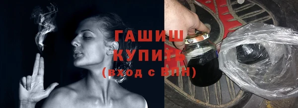 амф Абаза