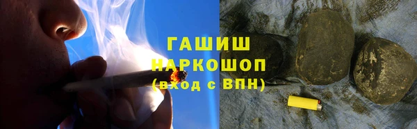 mix Абдулино