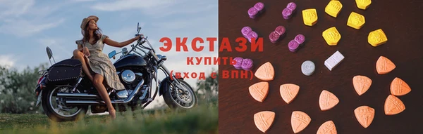 mix Абдулино