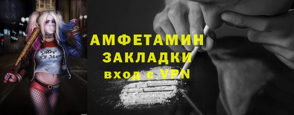 mix Абдулино