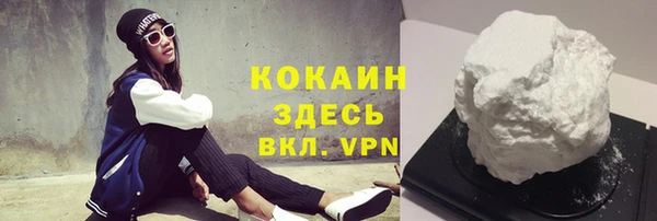 mix Абдулино
