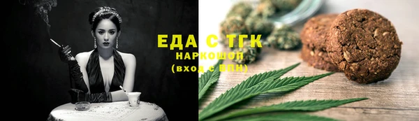 mix Абдулино