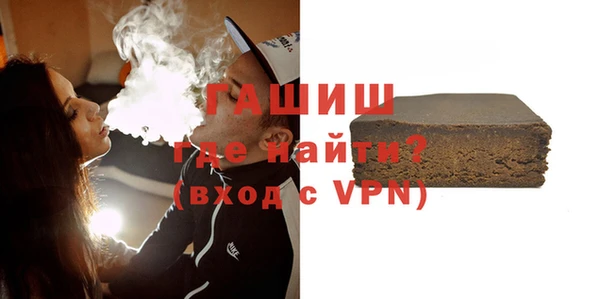 mix Абдулино