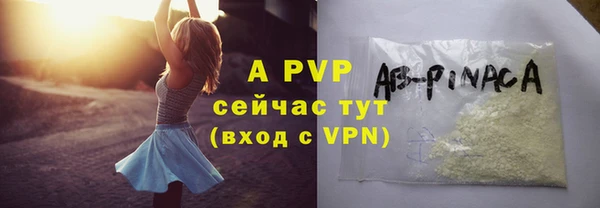 mix Абдулино