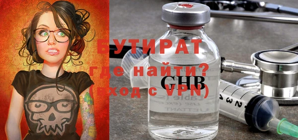 mix Абдулино