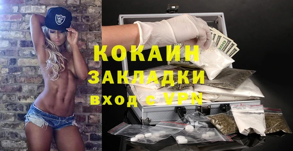амф Абаза