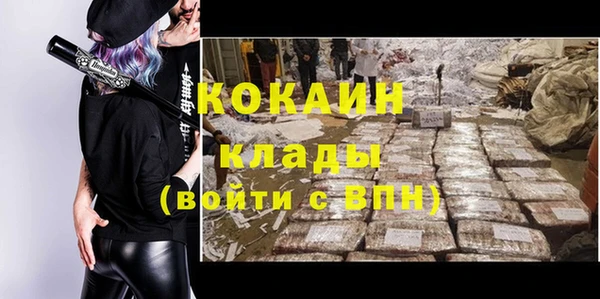 mix Абдулино