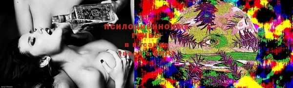 mix Абдулино