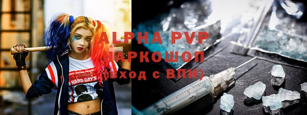 mix Абдулино