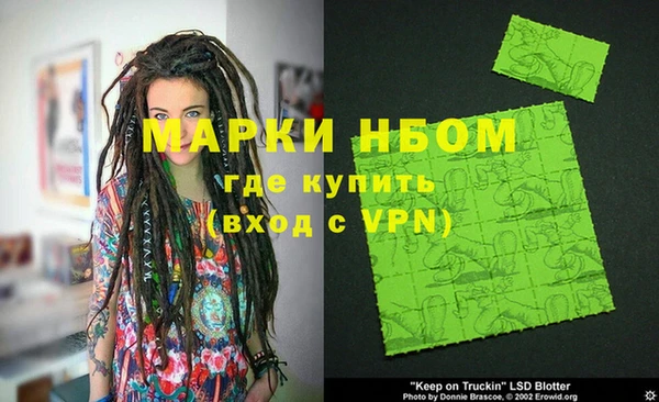 амф Абаза